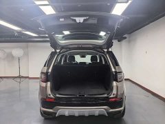 Land Rover Discovery Sport New Energy 1.5T P300e Plug-in Hybrid - ფოტო 9