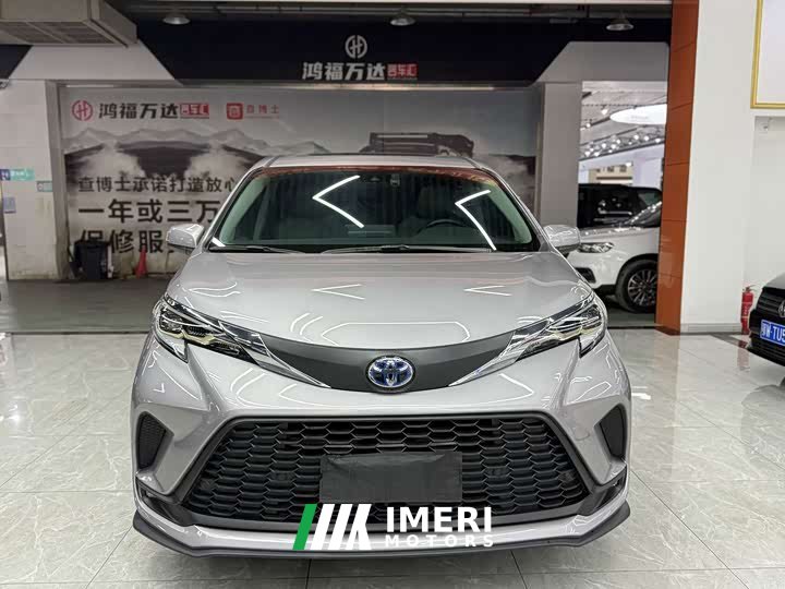 Toyota Grevias 2.5L Hybrid Comfort Edition - ავტომობილი ჩინეთიდან
