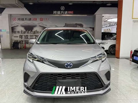 2023 Toyota Grevias 2.5L Hybrid Comfort Edition - ავტომობილი ჩინეთიდან
