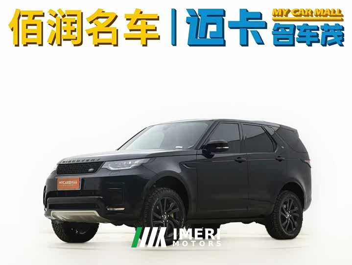 Land Rover Discovery 2020 3.0 SC V6 30th Anniversary Edition - car from China