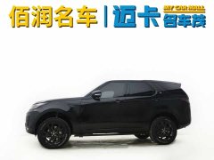 Land Rover Discovery 2020 3.0 SC V6 30th Anniversary Edition - photo 3