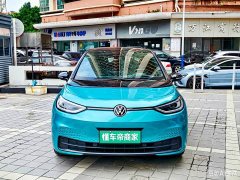 Volkswagen ID.3 Pro Intelligent Edition - ფოტო 2