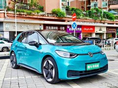 Volkswagen ID.3 Pro Intelligent Edition - ფოტო 3