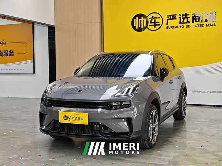 Lynk & Co Geely Lynk & Co 06 2023 Remix 1.5T Dynamic Halo - ავტომობილი ჩინეთიდან
