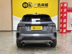 Lynk & Co Geely Lynk & Co 06 2023 Remix 1.5T Dynamic Halo - ფოტო 4