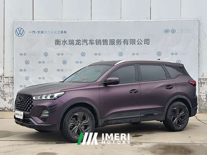 Chery Tiggo 7 Shenxing Edition 1.5T CVT Shenxing 1