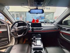 Chery Tiggo 7 2020 Shenxing Edition 1.5T CVT Shenxing 1 - photo 6
