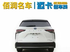 Toyota Sienna 2021 2.5L Hybrid Premium Edition - ფოტო 13