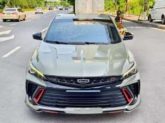 Geely Binrui COOL 1.5T DCT Wind Rush Edition - фото 2