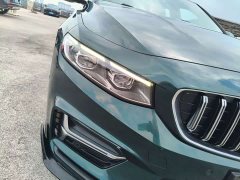 Geely Xingrui 2.0T Diesel Exclusive Cyan Green Edition - ფოტო 14