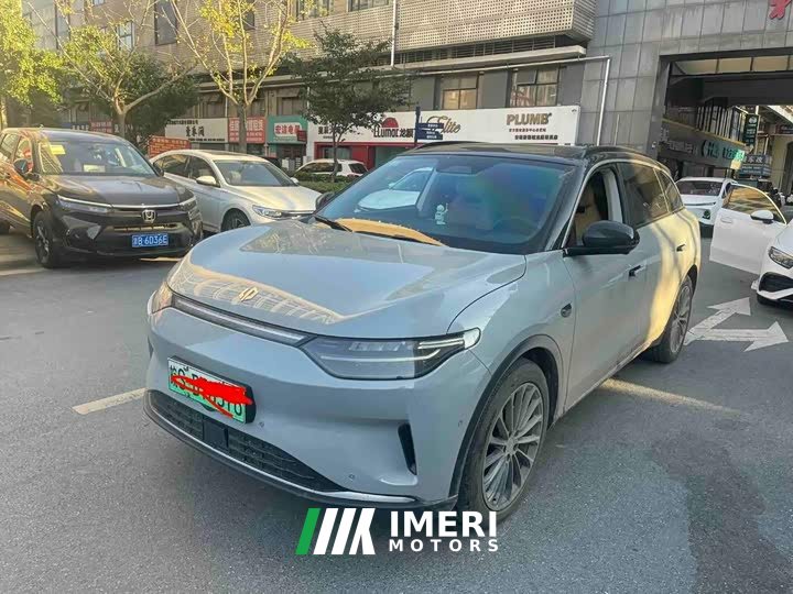Leapmotor Leapo C11 Pure Electric 580 Premium Edition - car from China