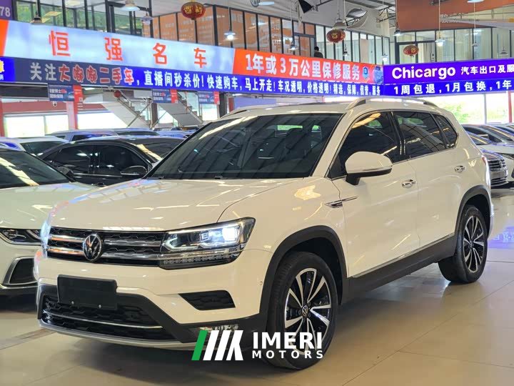 Volkswagen Touareg 330TSI AWD Luxury Plus - ავტომობილი ჩინეთიდან