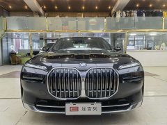 BMW 7 Series 2023 740Li Luxury Package - ფოტო 2
