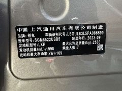 Buick GL8 2022 ES Luxe 653T Comfort - ფოტო 10