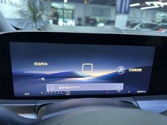 Buick GL8 2022 ES Luxe 653T Comfort - ფოტო 11