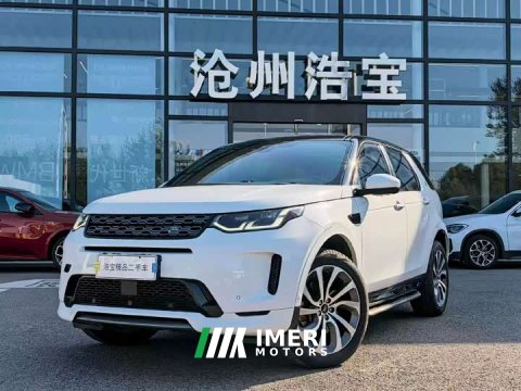 2021 Land Rover Discovery Sport 249PS R-Dynamic HSE Luxury Customized Edition - ავტომობილი ჩინეთიდან