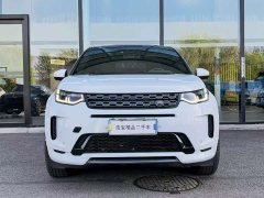Land Rover Discovery Sport 249PS R-Dynamic HSE Luxury Customized Edition - photo 2