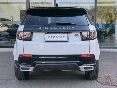 Land Rover Discovery Sport 249PS R-Dynamic HSE Luxury Customized Edition - photo 3