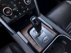 Land Rover Discovery Sport 249PS R-Dynamic HSE Luxury Customized Edition - photo 7