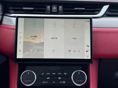 Jaguar F-PACE 2025 P250 R-Dynamic SE - ფოტო 9