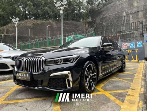 2021 BMW 7 Series 730Li M Sport Package - ავტომობილი ჩინეთიდან