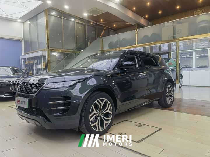 Land Rover Range Rover Evoque New Energy Evoque L P300e Plug-in Hybrid