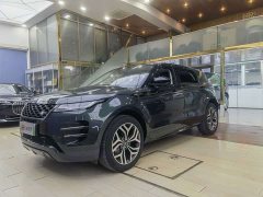 Land Rover Range Rover Evoque New Energy 2023 Evoque L P300e Plug-in Hybrid - ფოტო 1