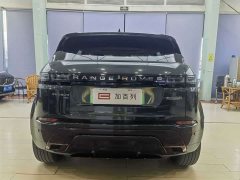 Land Rover Range Rover Evoque New Energy 2023 Evoque L P300e Plug-in Hybrid - ფოტო 10