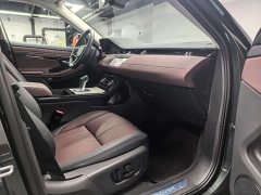 Land Rover Range Rover Evoque New Energy 2023 Evoque L P300e Plug-in Hybrid - ფოტო 5