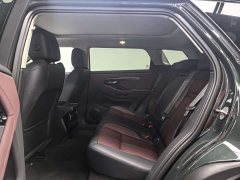 Land Rover Range Rover Evoque New Energy 2023 Evoque L P300e Plug-in Hybrid - ფოტო 6