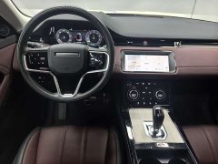 Land Rover Range Rover Evoque New Energy 2023 Evoque L P300e Plug-in Hybrid - ფოტო 8