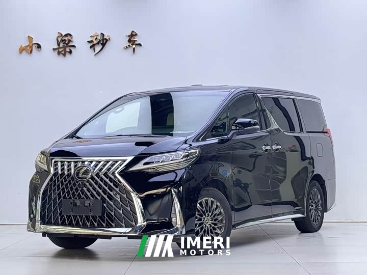 Lexus LM 300h Four-Seat Royal Edition
