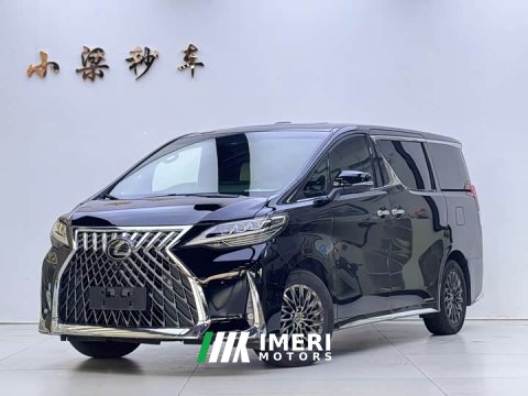 2021 Lexus LM 2020 300h Four-Seat Royal Edition - ავტომობილი ჩინეთიდან