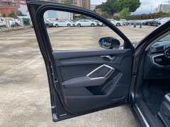 Audi Q3 35 TFSI Dynamic Entry - photo 17
