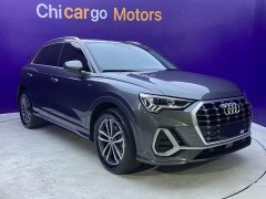Audi Q3 35 TFSI Dynamic Entry - photo 3