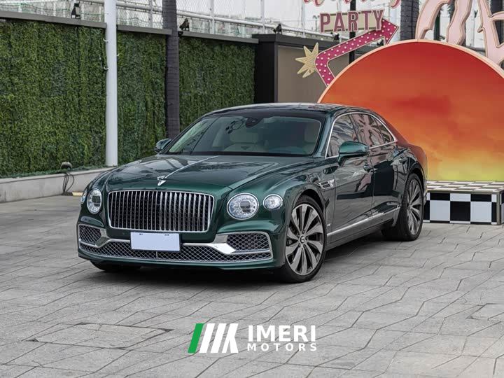 Bentley Flying Spur 6.0T W12 Standard Edition