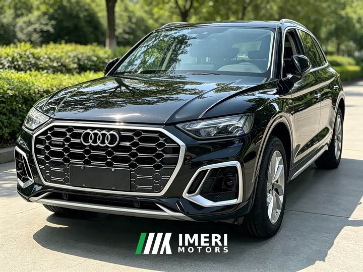 Audi Q5L 40T Luxury Dynamic - car from China