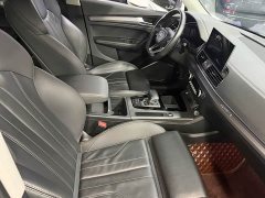 Audi Q5L 40T Luxury Dynamic - photo 7