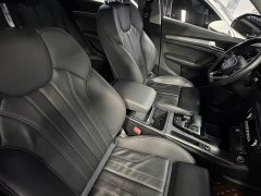 Audi Q5L 40T Luxury Dynamic - photo 8