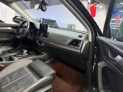 Audi Q5L 40T Luxury Dynamic - photo 9