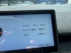 NIO ES7 75kWh - ფოტო 5
