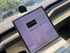 NIO ES7 75kWh - ფოტო 8