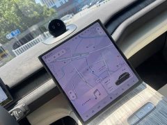 NIO ES7 75kWh - ფოტო 9