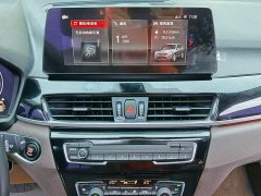 BMW X1 sDrive20Li Premium - photo 14