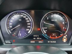 BMW X1 sDrive20Li Premium - photo 15