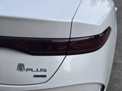 BYD Qin PLUS EV Intelligent Driving Edition 510KM Leading - ფოტო 12