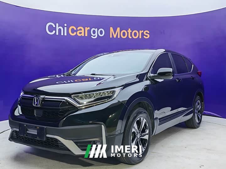 Honda CR-V 2021 240TURBO CVT FWD Urban Edition - ავტომობილი ჩინეთიდან