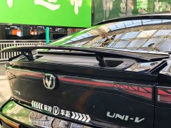 Changan UNI-V 1.5T Sport Edition - ფოტო 15