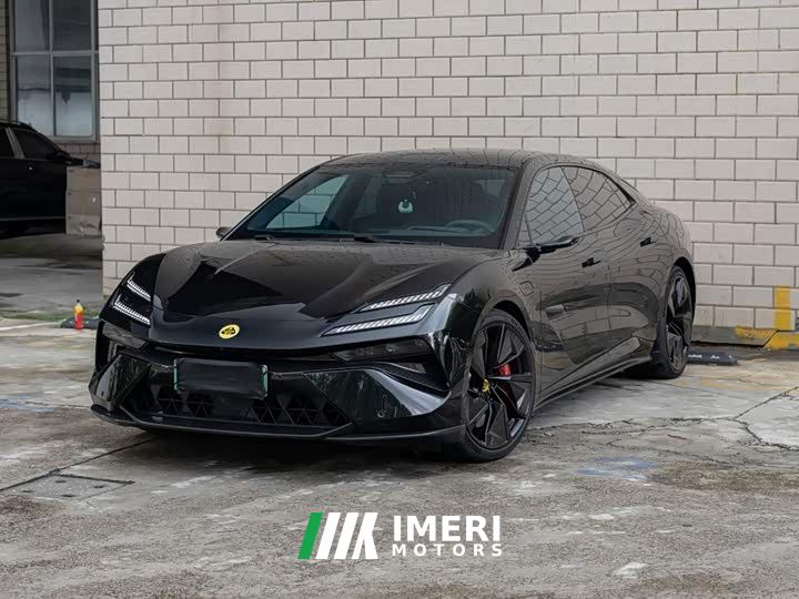 Lotus EMEYA R