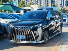 GAC Trumpchi M8 Master Series HEV Supreme - ფოტო 1